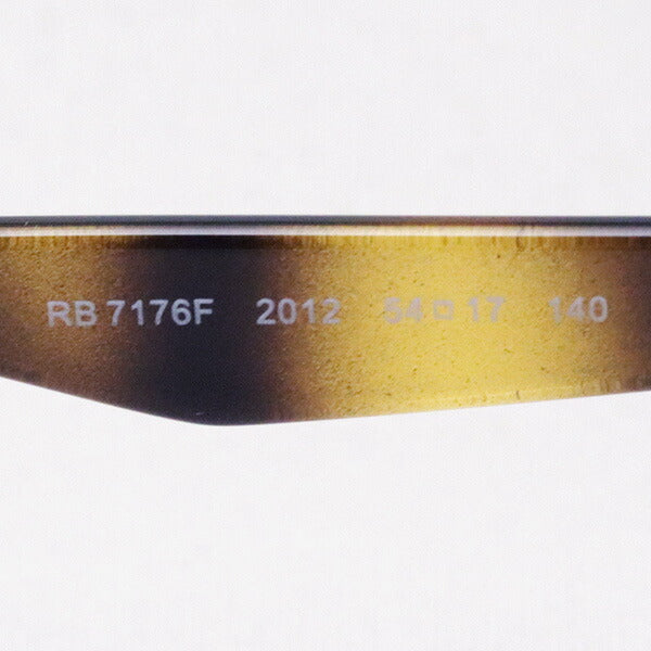 レイバン メガネ Ray-Ban RX7176F 2012