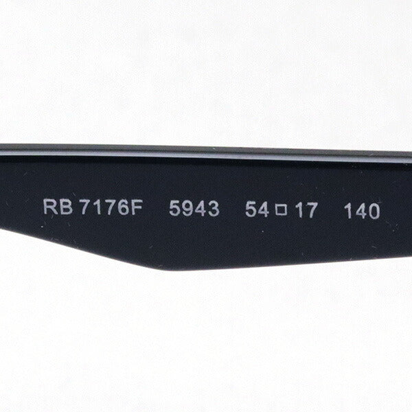 レイバン メガネ Ray-Ban RX7176F 5943