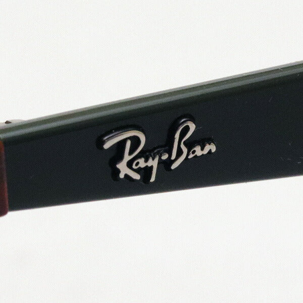 レイバン メガネ Ray-Ban RX7176F 5990