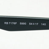 Ray-Ban Glasses RAY-BAN RX7176F 5990