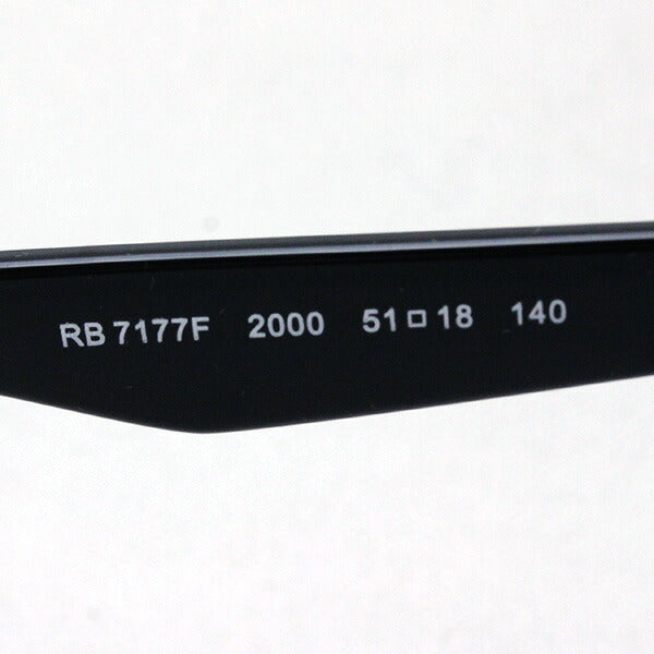 レイバン メガネ Ray-Ban RX7177F 2000