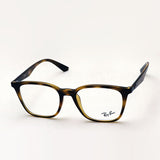 Ray-Ban Glasses Ray-Ban RX7177F 2012