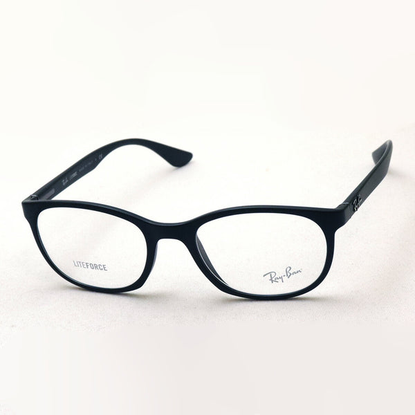 Ray ban Rx 7183 5204