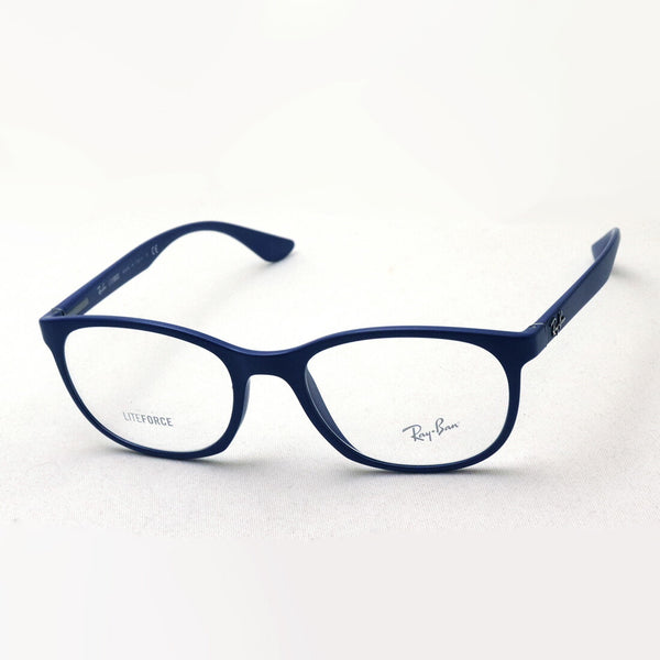 Ray-Ban Glasses Ray-Ban RX7183 5207