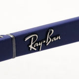Ray-Ban Glasses Ray-Ban RX7183 5207