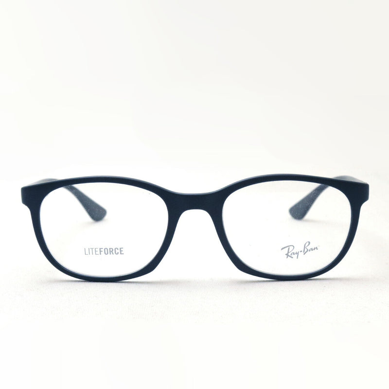 Ray-Ban Glasses Ray-Ban RX7183 5521