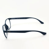 Ray-Ban Glasses Ray-Ban RX7183 5521