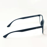 Ray-Ban Glasses Ray-Ban RX7183 5521