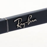 Ray-Ban Glasses Ray-Ban RX7183 5521