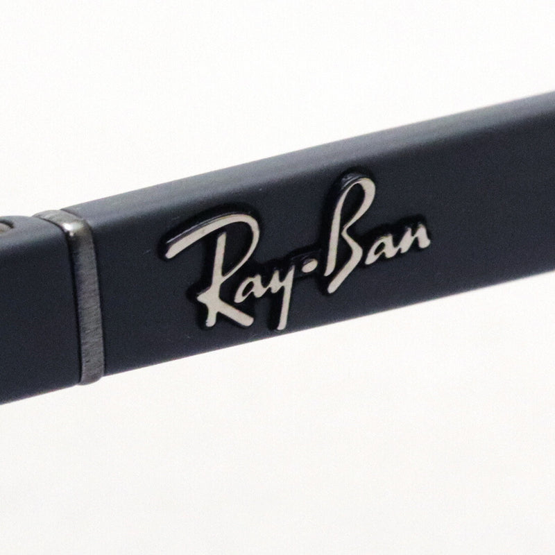 Ray-Ban Glasses Ray-Ban RX7183 5521