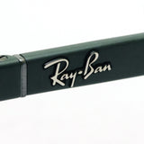 Gafas ray-ban ray-ban rx7183 8062