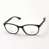 Ray-Ban Glasses Ray-Ban RX7183 8063