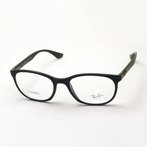 Ray-Ban Glasses Ray-Ban RX7183 8063