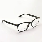 Ray-Ban Glasses Ray-Ban RX7183 8063