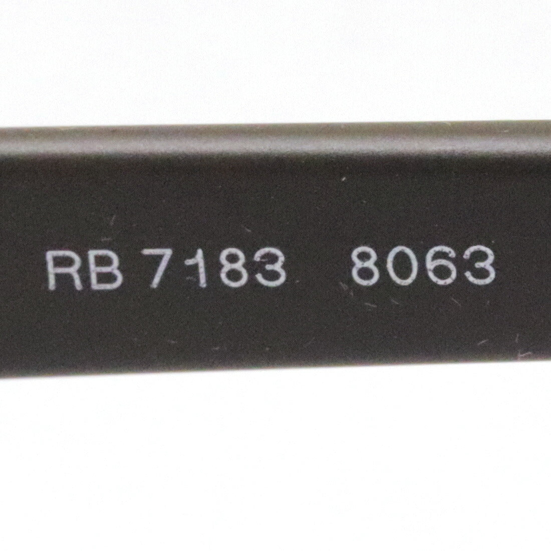 レイバン メガネ Ray-Ban RX7183 8063