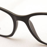 Ray-Ban Glasses Ray-Ban RX7183 8063