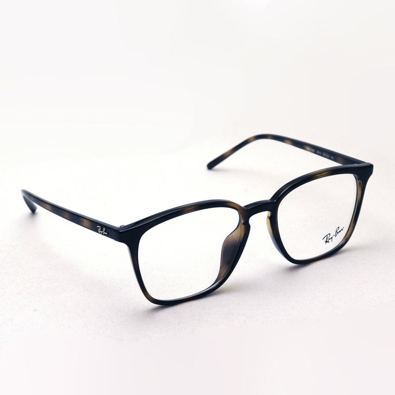 Ray-Ban Glasses Ray-Ban RX7185F 2012