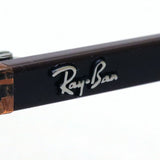 Ray-Ban Glasses Ray-Ban RX7185F 5940