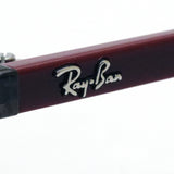 レイバン メガネ Ray-Ban RX7185F 8083