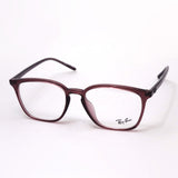 GAJAS RAY-BAN Ray-Ban RX7185F 8236