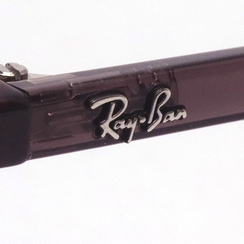 Ray-Ban Glasses RAY-BAN RX7185F 8236