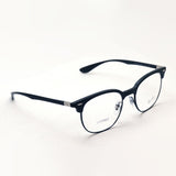 Ray-Ban Glasses Ray-Ban RX7186 5204 51