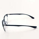 Ray-Ban Glasses Ray-Ban RX7186 5204 51