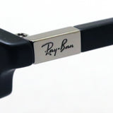 Ray-Ban Glasses Ray-Ban RX7186 5204 51