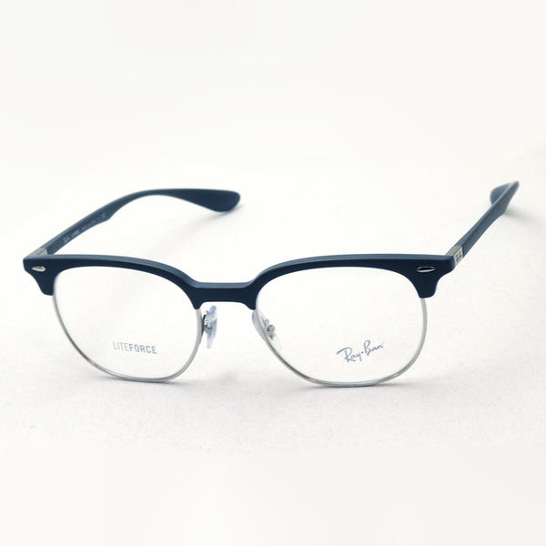 Ray-Ban Glasses Ray-Ban RX7186 5521 51