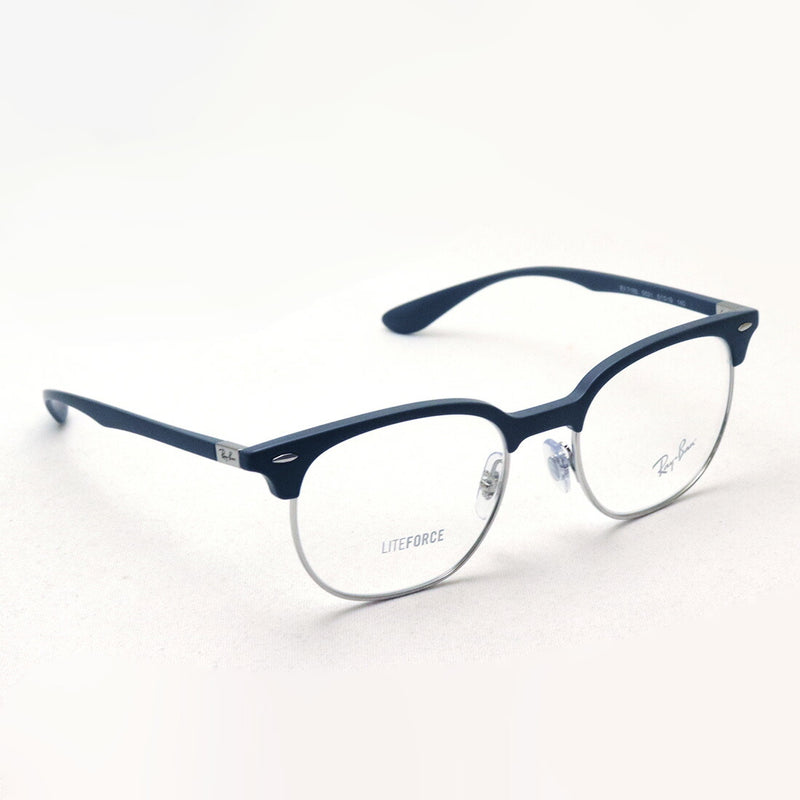 Ray-Ban Glasses Ray-Ban RX7186 5521 51