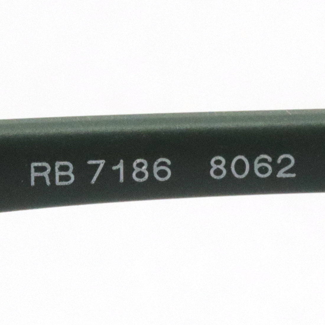 レイバン メガネ Ray-Ban RX7186 8062