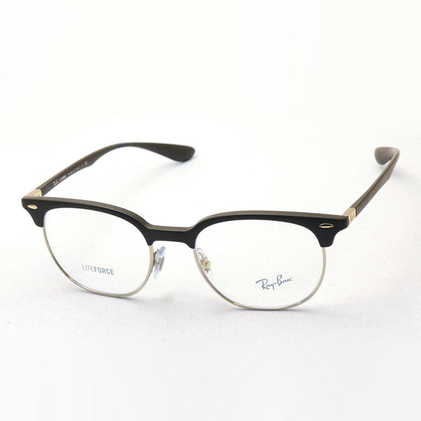 Ray-Ban Glasses Ray-Ban RX7186 8063 51