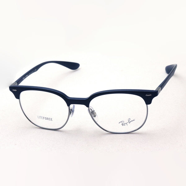 Ray-Ban Glasses Ray-Ban RX7186 8087 51