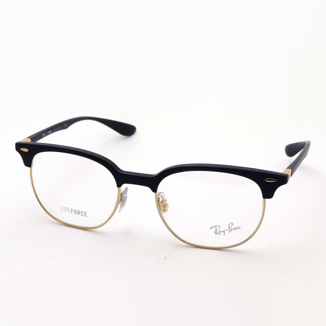 GAJAS RAY-BAN Ray-Ban RX7186 8151