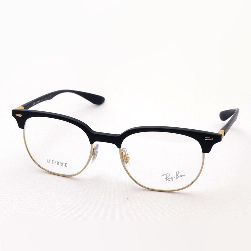 Ray-Ban Glasses Ray-Ban RX7186 8151