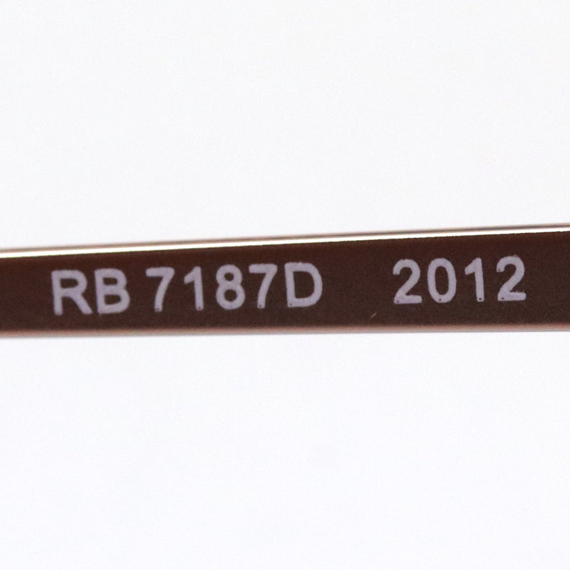 レイバン メガネ Ray-Ban RX7187D 2012