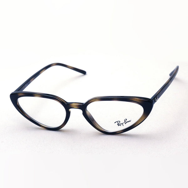 Ray-Ban Glasses Ray-Ban RX7188 2012