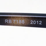 レイバン メガネ Ray-Ban RX7188 2012