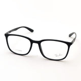 Ray-Ban Glasses Ray-Ban RX7199 5204