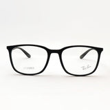 Ray-Ban Glasses Ray-Ban RX7199 5204