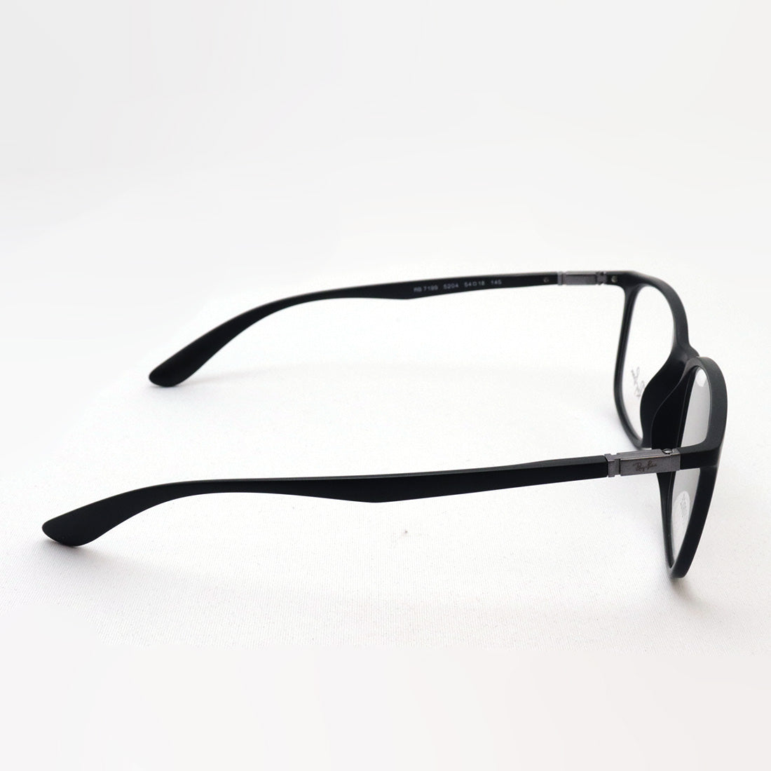 Gafas ray-ban ray-ban rx7199 5204