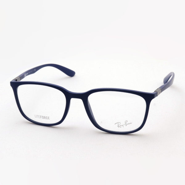 Ray-Ban Glasses Ray-Ban RX7199 5207