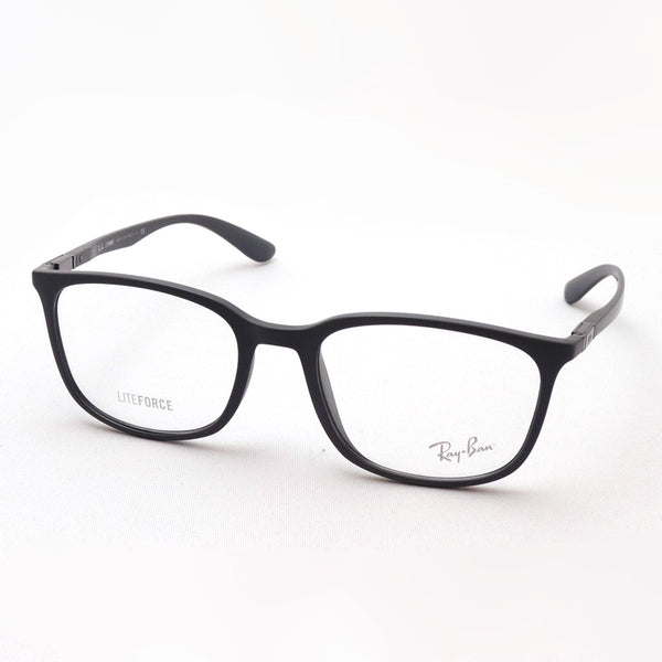 Ray-Ban Glasses Ray-Ban RX7199 5521