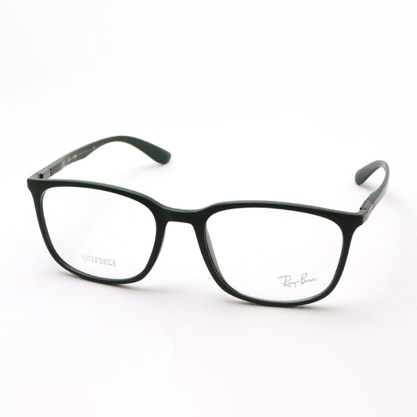 Ray-Ban Glasses Ray-Ban RX7199 8062