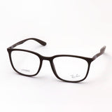 Ray-Ban Glasses Ray-Ban RX7199 8063