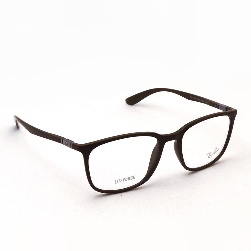 Ray-Ban Glasses Ray-Ban RX7199 8063