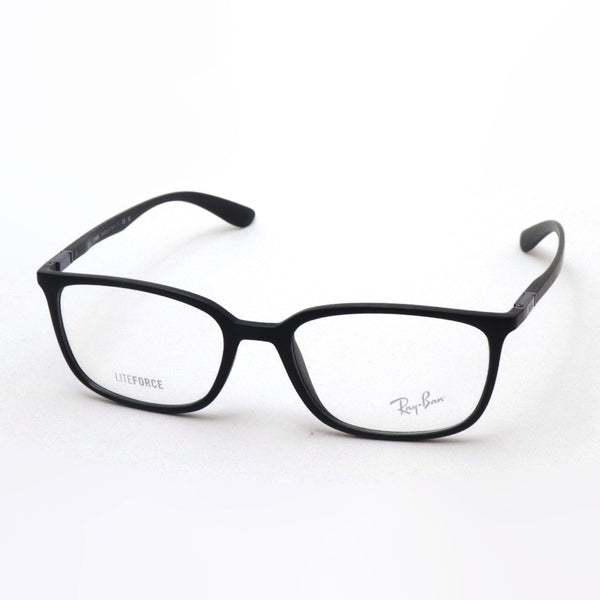 Ray-Ban Glasses Ray-Ban RX7208 5204