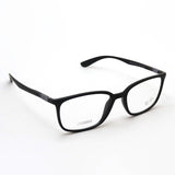 Ray-Ban Glasses Ray-Ban RX7208 5204