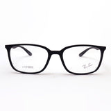 Ray-Ban Glasses Ray-Ban RX7208 5204