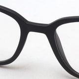 Ray-Ban Glasses Ray-Ban RX7208 5204